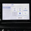 toyota hilux 2023 -TOYOTA--Hilux 3DF-GUN125--GUN125-3951806---TOYOTA--Hilux 3DF-GUN125--GUN125-3951806- image 23