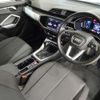 audi q3 2022 quick_quick_3AA-F3DFY_WAUZZZF37N1092726 image 8