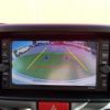 nissan clipper-van 2024 -NISSAN--Clipper Van 5BD-DR17V--DR17V-753***---NISSAN--Clipper Van 5BD-DR17V--DR17V-753***- image 16