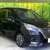 nissan serena 2020 quick_quick_GFC27_GFC27-201406 image 18