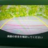 mazda demio 2017 quick_quick_DBA-DJ3AS_DJ3AS-301910 image 11