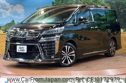 toyota vellfire 2019 -TOYOTA--Vellfire DBA-AGH30W--AGH30-0269203---TOYOTA--Vellfire DBA-AGH30W--AGH30-0269203-