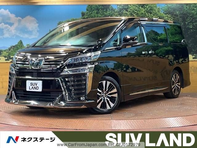 toyota vellfire 2019 -TOYOTA--Vellfire DBA-AGH30W--AGH30-0269203---TOYOTA--Vellfire DBA-AGH30W--AGH30-0269203- image 1