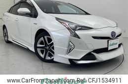 toyota prius 2016 CFJ1534911