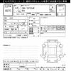 toyota corolla-axio 2022 CFJ1610189 image 3