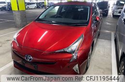 toyota prius 2016 -TOYOTA--Prius ZVW50--8007914---TOYOTA--Prius ZVW50--8007914-