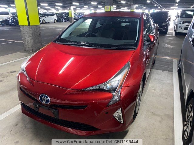 toyota prius 2016 -TOYOTA--Prius ZVW50--8007914---TOYOTA--Prius ZVW50--8007914- image 1