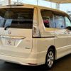 nissan serena 2013 -NISSAN--Serena DAA-HFC26--HFC26-154176---NISSAN--Serena DAA-HFC26--HFC26-154176- image 17