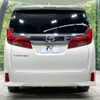 toyota alphard 2018 -TOYOTA--Alphard DBA-AGH30W--AGH30-0195051---TOYOTA--Alphard DBA-AGH30W--AGH30-0195051- image 17