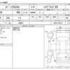 suzuki spacia 2018 -SUZUKI 【野田 580】--Spacia DAA-MK53S--MK53S-586478---SUZUKI 【野田 580】--Spacia DAA-MK53S--MK53S-586478- image 3