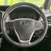 toyota voxy 2018 quick_quick_ZRR80W_ZRR80-0404701 image 12
