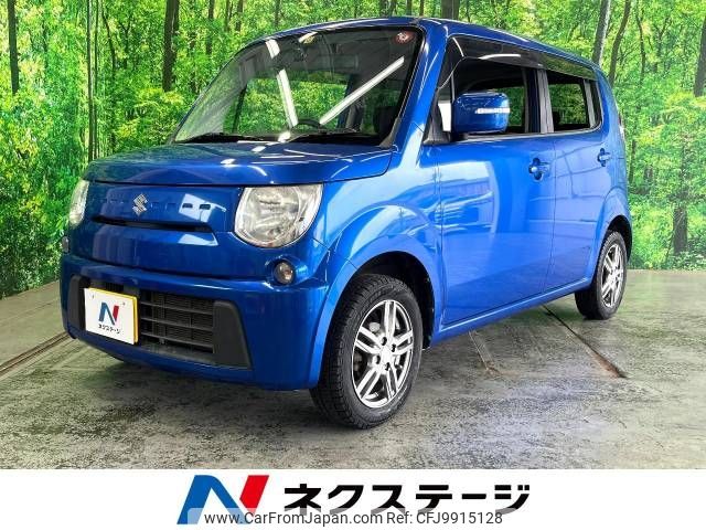 suzuki mr-wagon 2011 -SUZUKI--MR Wagon DBA-MF33S--MF33S-103281---SUZUKI--MR Wagon DBA-MF33S--MF33S-103281- image 1