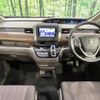 honda freed-hybrid 2017 quick_quick_GB7_GB7-1024084 image 2