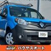 renault kangoo 2018 quick_quick_fumei_VF1KW32H259253960 image 1