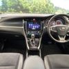 toyota harrier 2017 -TOYOTA--Harrier DBA-ASU60W--ASU60-0004934---TOYOTA--Harrier DBA-ASU60W--ASU60-0004934- image 2