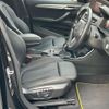 bmw x2 2022 -BMW--BMW X2 3BA-YH15--WBAYH120405U93888---BMW--BMW X2 3BA-YH15--WBAYH120405U93888- image 13
