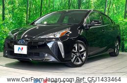 toyota prius 2022 CFJ1433464