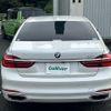 bmw 7-series 2017 CFJ1650894 image 3