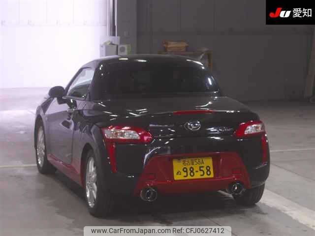 daihatsu copen 2018 -DAIHATSU 【名古屋 58Aﾇ9858】--Copen LA400K-0022213---DAIHATSU 【名古屋 58Aﾇ9858】--Copen LA400K-0022213- image 2