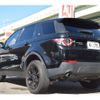 rover discovery 2016 CFJ1819998 image 6