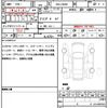 suzuki jimny 2024 quick_quick_3BA-JB64W_JB64W-367782 image 21