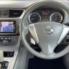nissan sylphy 2016 -NISSAN--SYLPHY DBA-TB17--TB17-027151---NISSAN--SYLPHY DBA-TB17--TB17-027151- image 23