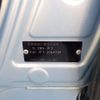 honda n-box 2018 -HONDA--N BOX DBA-JF3--JF3-2064709---HONDA--N BOX DBA-JF3--JF3-2064709- image 41