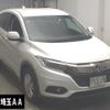 honda vezel 2020 -HONDA--VEZEL RU1-1330284---HONDA--VEZEL RU1-1330284- image 1