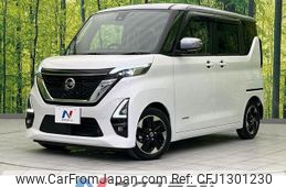 nissan roox 2021 -NISSAN--Roox 5AA-B44A--B44A-0060435---NISSAN--Roox 5AA-B44A--B44A-0060435-