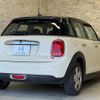 mini mini-others 2018 CFJ1760990 image 3