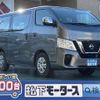 nissan caravan-van 2021 GOO_JP_700060017330241111030 image 1