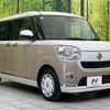 daihatsu move-canbus 2021 CFJ1796616 image 16
