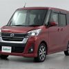 nissan dayz-roox 2019 -NISSAN--DAYZ Roox DBA-B21A--B21A-0592378---NISSAN--DAYZ Roox DBA-B21A--B21A-0592378- image 17