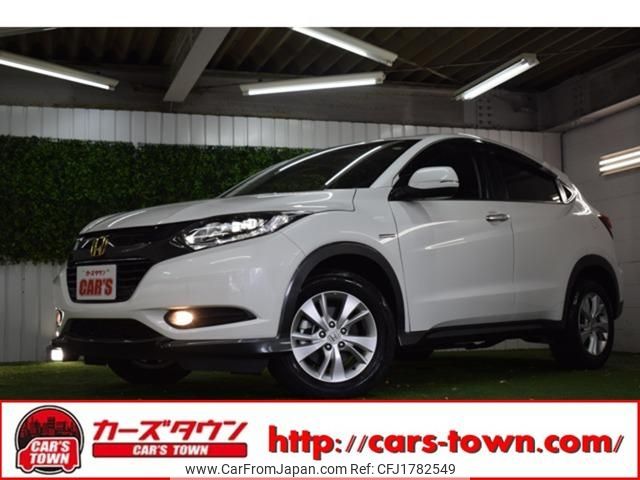 honda vezel 2015 CFJ1782549 image 1