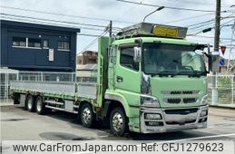 mitsubishi-fuso super-great 2016 -MITSUBISHI--Super Great QPG-FS64VZ--FS64VZ-521188---MITSUBISHI--Super Great QPG-FS64VZ--FS64VZ-521188-