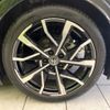 toyota prius-phv 2023 CFJ1725700 image 13
