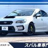 subaru wrx 2017 -SUBARU--WRX CBA-VAB--VAB-021092---SUBARU--WRX CBA-VAB--VAB-021092- image 1