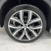 bmw x1 2016 CFJ1645720 image 25