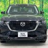 mazda mazda-others 2023 -MAZDA--CX-60 5BA-KH5P--KH5P-101986---MAZDA--CX-60 5BA-KH5P--KH5P-101986- image 17