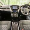 toyota vellfire 2016 -TOYOTA--Vellfire DBA-AGH30W--AGH30-0065614---TOYOTA--Vellfire DBA-AGH30W--AGH30-0065614- image 2