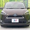 toyota sienta 2016 -TOYOTA--Sienta DAA-NHP170G--NHP170-7035157---TOYOTA--Sienta DAA-NHP170G--NHP170-7035157- image 16