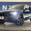 audi q5 2023 CFJ1816919 image 13