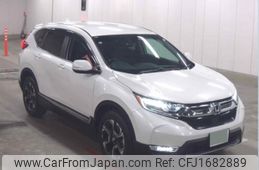 honda cr-v 2020 CFJ1682889
