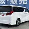 toyota alphard 2020 CFJ1811264 image 2