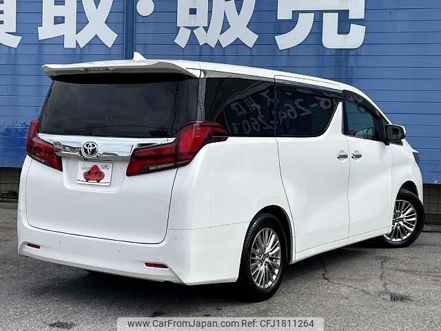 toyota alphard 2020 CFJ1811264 image 2