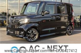 honda n-box 2019 -HONDA--N BOX DBA-JF3--JF3-1249596---HONDA--N BOX DBA-JF3--JF3-1249596-