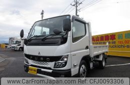 mitsubishi-fuso canter 2023 -MITSUBISHI--Canter 2RG-FBA60--FBA60-602484---MITSUBISHI--Canter 2RG-FBA60--FBA60-602484-