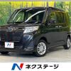 subaru justy 2019 -SUBARU--Justy DBA-M900F--M900F-0006239---SUBARU--Justy DBA-M900F--M900F-0006239- image 1