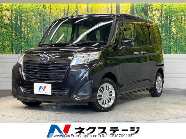 subaru justy 2019 -SUBARU--Justy DBA-M900F--M900F-0006239---SUBARU--Justy DBA-M900F--M900F-0006239- image 1