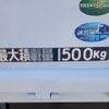 mitsubishi-fuso canter 2020 GOO_NET_EXCHANGE_0704331A30250509W003 image 26